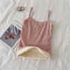 Invierno 2021 Nuevo camisón grueso y cálido con forro polar para mujer ropa interior diseño de otoño sentido de nicho ropa exterior para exteriores top base