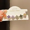 Pulsera de Cuatro Hojas Incrustada en Plata~Flor de Zirconia Dopamina de Lujo Ligero con Broche, Pulsera de Moda y Exquisita, Joyería de Gama Alta de Nicho