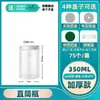 Botella de Plástico Personalizada de Grado Alimenticio Botella de Almacenamiento Comercial Frijoles de Café Secos Frutas Secas Granos Recipiente Sellado