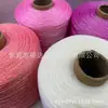 Fio de fita oco, fio oco com glitter, fio dourado e prateado, fita oca, fio com glitter, fio oco, fio brilhante, fio oco, atacado do fabricante