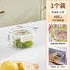 Caja para conservar la frescura caja de almacenamiento para refrigerador especial con asa caja transparente sellada congelada a prueba de humedad caja para organizar fruta de gran capacidad