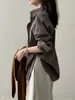Camisa Simple de Algodón Puro Dopamina Beishan Tongshu para Mujer, Estilo Coreano de Otoño, Holgada, Versátil, Elegante 82599