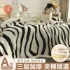 Manta Retro de Lana Sintética Estilo Francés, Lana Sintética de Leche Coral, Engrosada para Verano, Adecuada para Siesta en la Oficina, Sofá, Manta Pequeña, Manta Cubierta