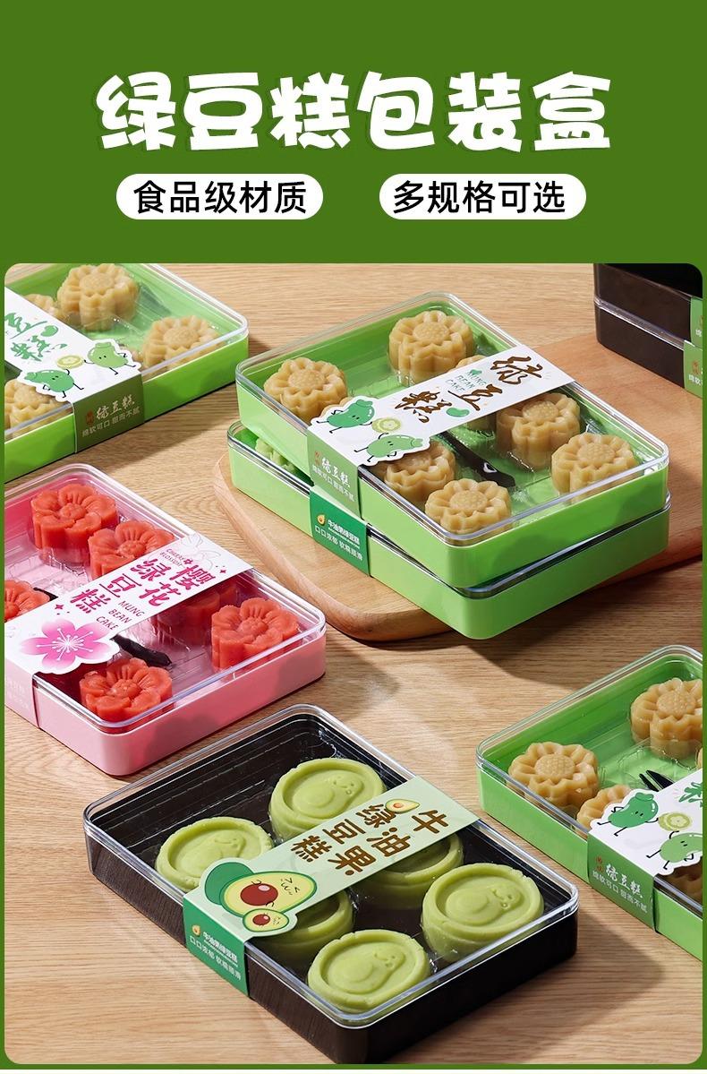 详情图片_01.jpg