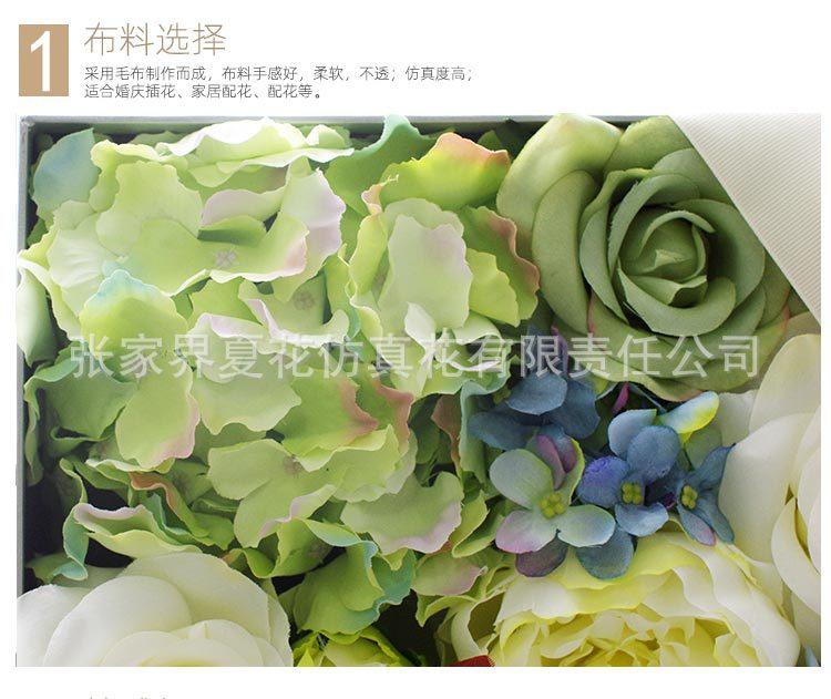 54片潘毛布三角大绣球花头_10.jpg