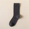 Calcetines para hombre otoño e invierno Nuevos calcetines de negocios para hombre color sólido simples calcetines para hombre en stock mayoreo fábrica calcetines para hombre de media pantorrilla