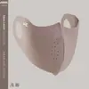 Máscara Cálida Ruiya para Hombres, a Prueba de Viento y Resistente al Frío, Nuevo Estilo Otoño e Invierno, Forrada de Felpa y Engrosada, Máscara de Ciclismo, Negra, Alto Valor Estético, Ra
