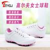 Zapatos de Golf para Mujer Antideslizantes Impermeables Zapatos con Suela de Clavos Llamativos Zapatos de Golf para Mujer