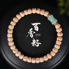 Pulseira de Sementes de Maracujá Vibratória Quente Homens Mulheres Design de Flor de Madeira Estilo Tibetano Corte Reto Furo Profundo Rosto Fantasma com Veios Pulseira de Contas de Oração de Laço Único