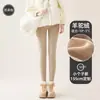 Pantalones Tiburón de Lana de Alpaca Blanca para Mujer Petite con Forro Polar 2024 Nueva Ropa de Abrigo de Invierno Yoga Barbie Leggings de Ocho Puntos