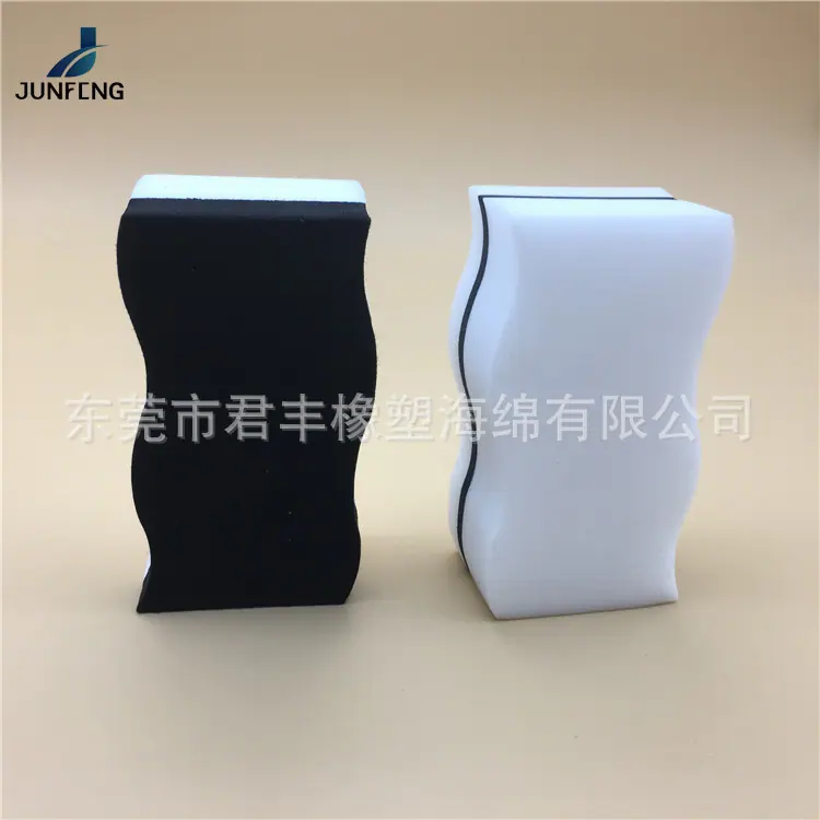 擦子15.jpg