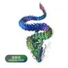 Dragón Chino Impreso en 3D Dragón de Cristal Dragón Volador Adorno de Escritorio Figura de Paisaje Juguete Artesanal Venta al por Mayor Dropshipping