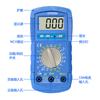 Multímetro DT930N prueba de batería juicio de cableado de fase Weihua Electronics