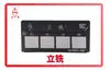 Muestrario de Rugosidad Superficial para Cubiertas de Cuaderno Huaguang de Weifang Muestrario de Suavidad Superficial Procesamiento en Torno Fresadora Ra