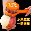 Cuchillo para pelar frutas, Pelador de cocina anti salpicaduras, Pelador doméstico multifuncional para espárragos, manzanas y peras