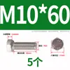 Tornillo Hexagonal Exterior de Acero Inoxidable 304 Daquan Tornillo de Perno M3M4M5M6M8M10M12M14M16M20
