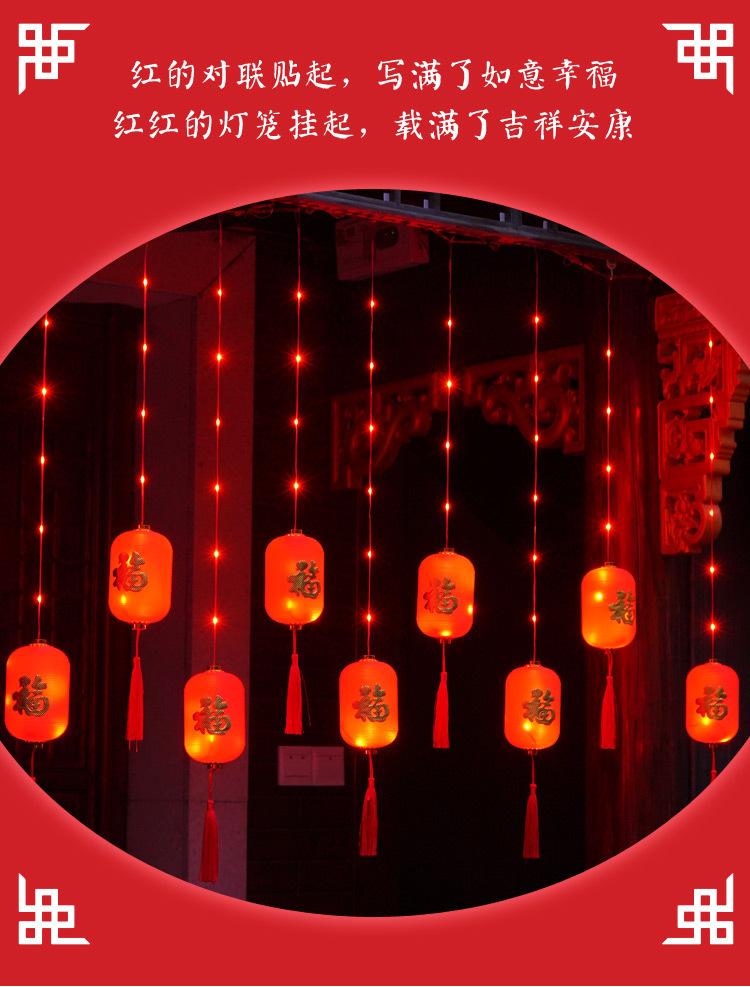 大红灯笼系列_08.jpg