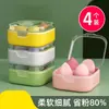 Esponja de Maquillaje en Caja que No Absorbe Polvo, Esponja de Maquillaje Suave y Delicada, Doble Uso para Aplicación Seca y Húmeda, No Absorbe Polvo, Esponja con Q-Elasticidad en Forma de Calabaza