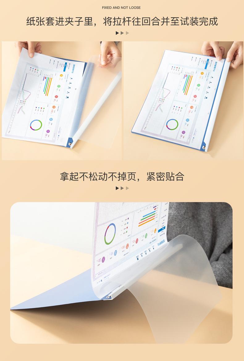 详情页 (9)