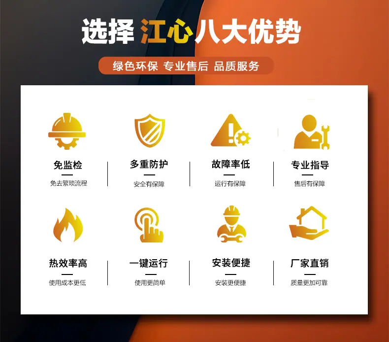 详情01_02