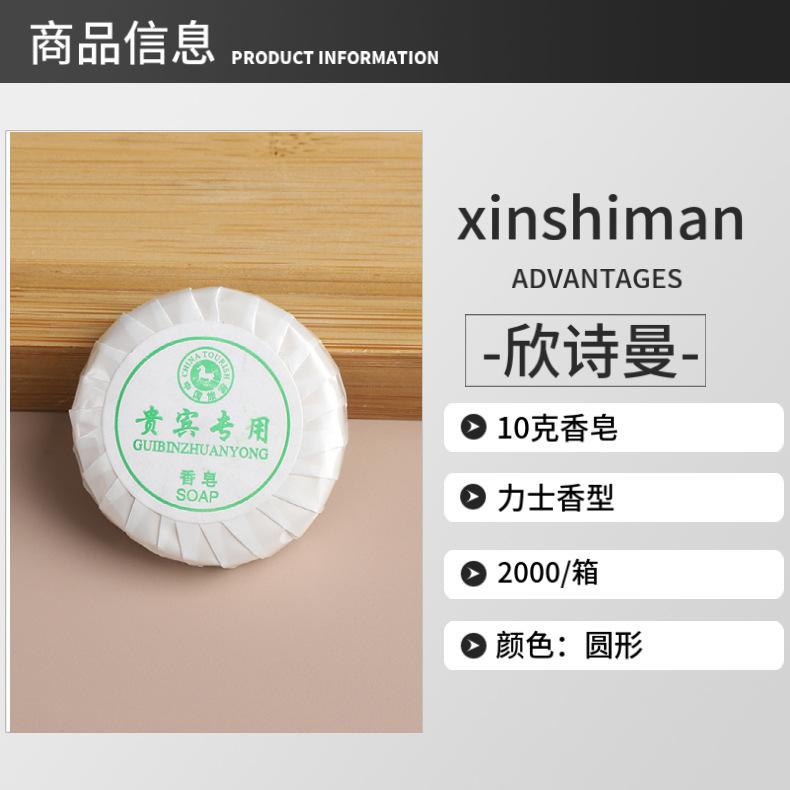 美图王_727.jpg