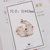 Accesorios de joyería DIY estilo coreano oro k gota de aceite aleación colgante pequeño serie chica bonita colgante para pulsera