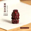 Exquisitos Accesorios de Mazu Tallados en Sándalo Verde Argentino, Componentes DIY de Sándalo Incrustado Hechos a Mano, Cuentas Espaciadoras, Colgantes de Cuerda Trenzada