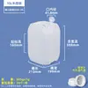 Cubo cuadrado de plástico de 10 litros de fábrica 10 kg fertilizante solución nutritiva pesticida fertilizante soluble en agua fuente cubo de apilamiento químico al por mayor