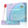 Kanglebao Gel Líquido Feminino, Pacote com 10, Produtos para Cuidados Íntimos Femininos Adultos, Cuidado Íntimo e Prazer
