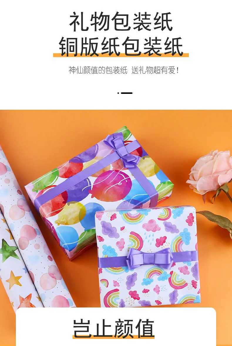 泡泡水彩_01.jpg