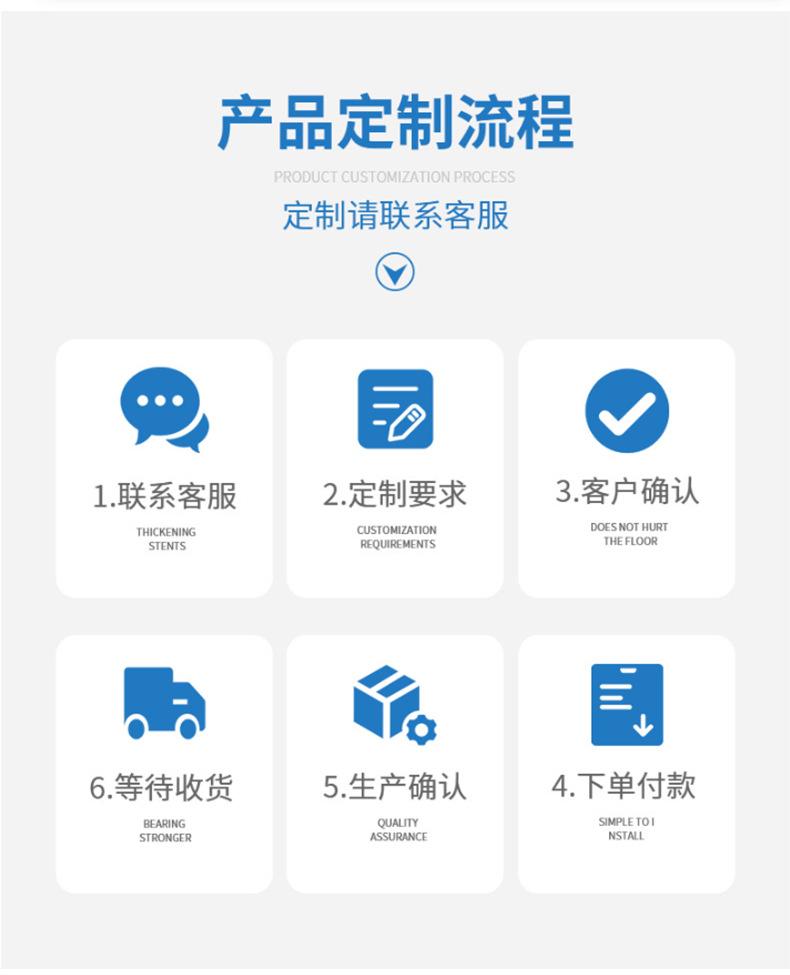 详情_14