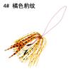Cinta de cola de punta dividida 14 cm/2 g atada a mano con barba de seda de silicona Anzuelo dorado Isem a juego Yan Yue