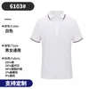 Camisa Polo de Modal Primavera y Verano Cuello Solapa Manga Corta Ropa de Trabajo Ropa de Trabajo para Figura Personalizado Grupo Empresa Personal Superior