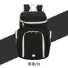 2026 Nueva Bolsa de Baloncesto, Bolsa Deportiva, Gran Capacidad, Compartimento Independiente para Zapatos, Mochila para Entrenamiento al Aire Libre y Fitness al por Mayor