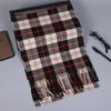 Cachecol Masculino Transfronteiriço Versátil Moda Outono e Inverno Xadrez Longo Espessado Cachecol de Casal Xale Quente Mulheres