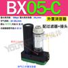 ABM30 neumático BM05 succión grande BM10 multi-etapa BM20 vacío BX30 generador BX10 BX20-A B C