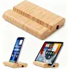 Base de soporte para teléfono de bambú, soporte perezoso de carga para escritorio, soporte universal simple para teléfono, accesorios para teléfono al por mayor en stock