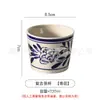 Taza de Cerámica Colorida Bajo Esmalte Pintada a Mano Estilo Japonés con Boca de Cerdo y Platillo, Taza Maestra Vintage para Cata de Té, Vajilla de Té para Restaurante, Juego de Té Japonés para Uso Doméstico