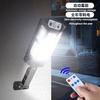 Luces solares transfronterizas para exteriores, luces de pared para patio, hogar, control remoto, luces de inducción del cuerpo humano, control de luz exterior, farolas de 43 LED