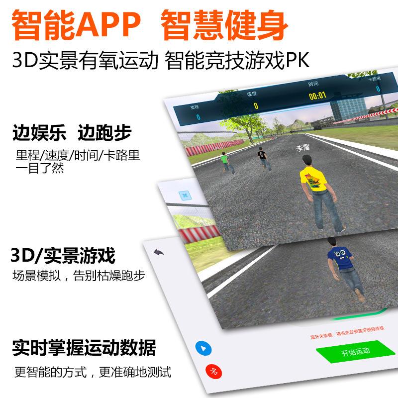 800-1_李雷