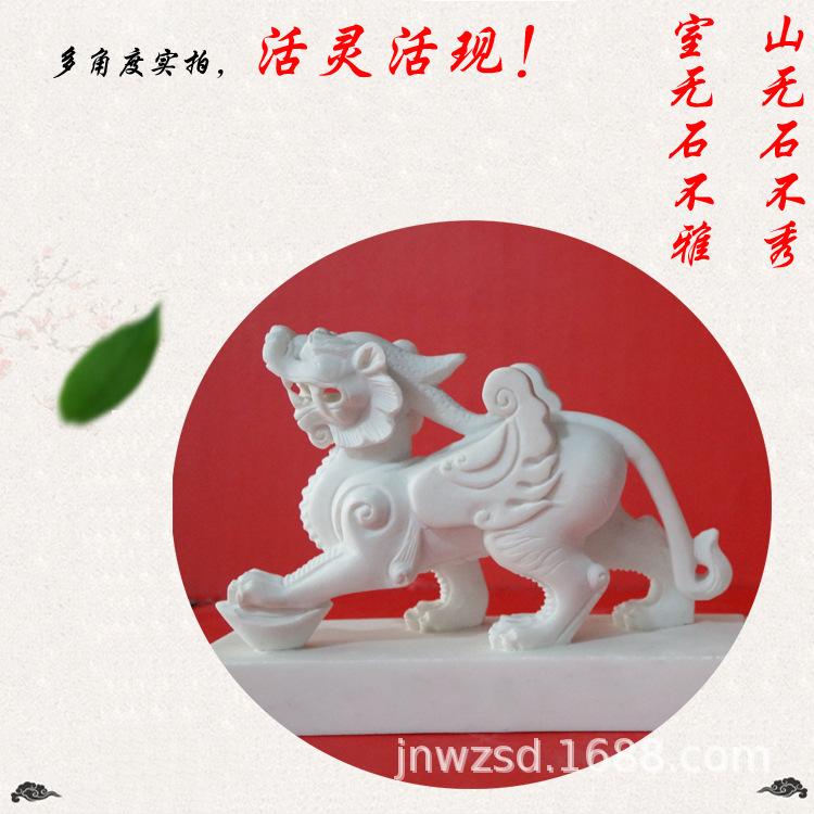 貔貅4.jpg