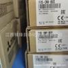 Módulo Mitsubishi Plc Fx5-Cnv-Bus Novo em Estoque, Preço Negociável, Estoque Real Disponível para Entrega Imediata