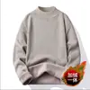 Suéter de Terciopelo de Cuello Alto para Hombre Invierno Nuevo Forrado de Felpa Engrosado Cálido Cuello Medio Tejido Camiseta Base Holgada
