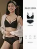 Conjunto de Sutiã Push-Up para Seios Pequenos para Mulheres, Realçando a Aparência, Sem Fio, Confortável, Antiderrapante, Anti-Queda, Alças Duplas nos Ombros, Design de Bolinhas