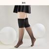 Calcetines de compresión transpirables de talla grande para mujer en verano, Medias cálidas para pierna larga y talla grande, Calcetines altos de compresión para el frío, Calcetines altos hasta la rodilla a prueba de frío