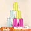 Suministro de lentejuelas multicolores europeas y americanas, vaso con brillos, vaso de plástico PP para niños, vaso para enjuague bucal, gran capacidad, vaso para bebidas frías de verano