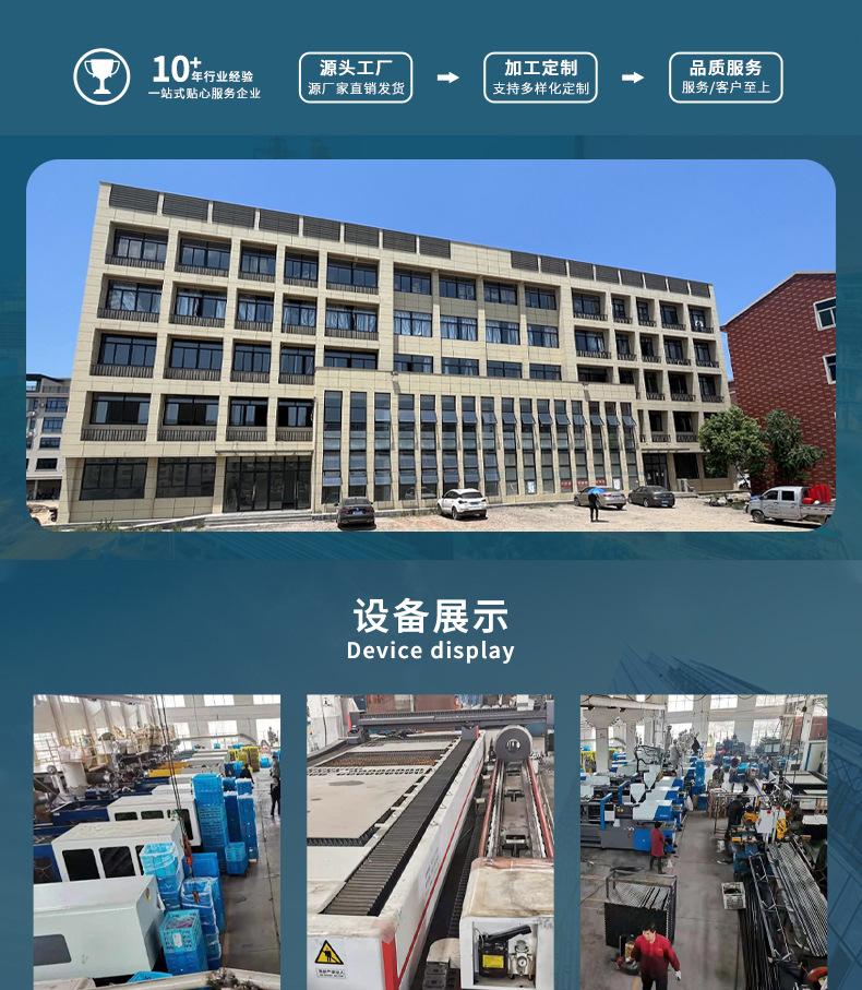 详情_01.jpg