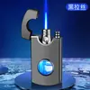 Encendedor Inflable Nuevo y Elegante con Diseño Metálico Cepillado, Luces de Colores, Ventana Transparente, Llama Azul Directa, A Prueba de Viento, Fabricante