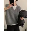 Chaleco de punto de cuello en V, estilo relajado, suave y cómodo para mujer, perfecto para primavera y otoño, con un toque de alta gama, corte holgado e ideal para usar en capas para un look relajado