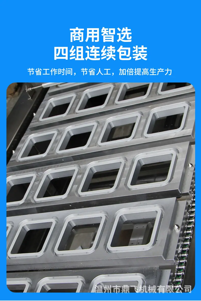详情- (10).jpg